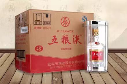 贡山五粮液回收