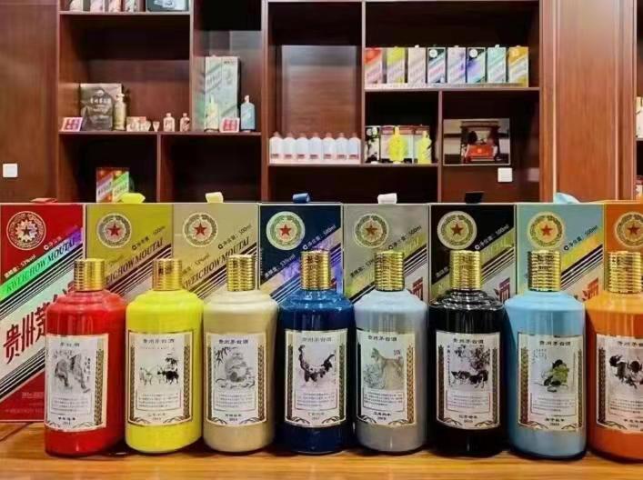 贡山名酒鉴定部分方法